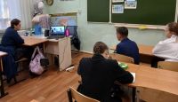 Моя малая родина