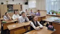 Международный женский день
