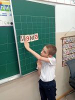 Международный женский день