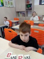 Международный женский день
