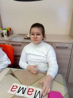 Международный женский день