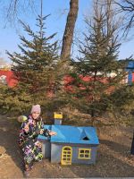 Прогулка в парк