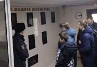 Неделя героев правоохранительных органов