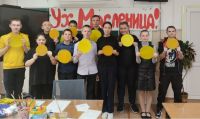 Масленичная неделя