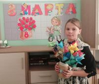 Букет для мамы