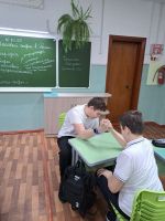 Массовый спорт в России