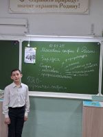 Массовый спорт в России
