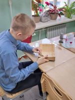 День православной книги