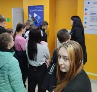 Работа мечты
