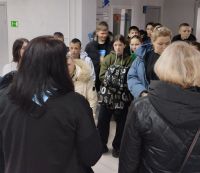 Работа мечты