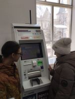 Экскурсия на почту