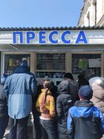 Экскурсия на почту
