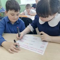 Предметная неделя “Всезнайка”