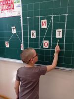 Предметная неделя “Всезнайка”