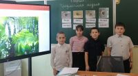 Предметная неделя “Всезнайка”