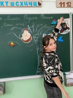 Птичка на ветке
