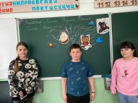 Птичка на ветке