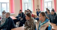 Выбор профессии