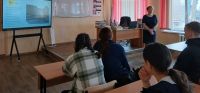 Выбор профессии