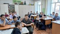  Тайны звездных миров