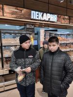 Экскурсия в магазин