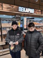 Экскурсия в магазин