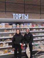 Экскурсия в магазин