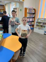 Книжное царство
