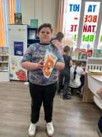 Книжное царство