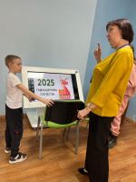 Книжное царство