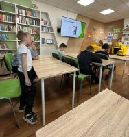 Книжное царство