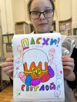 Пасхальный перезвон