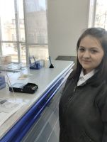 Почта России