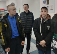 Почта России