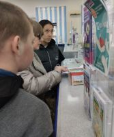 Почта России