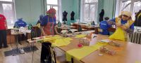 Абилимпикс-2025