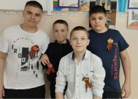 Мастер-класс по изготовлению  георгиевской ленточки