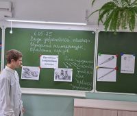 Оказание доврачебной помощи