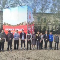 80–летие победы в  Великой Отечественной войне