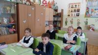Жизнь в движении