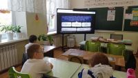Жизнь в движении