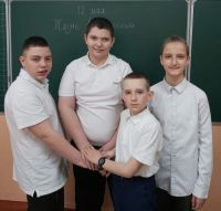 Жизнь в движении