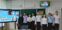 Жизнь в движении