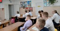 Жизнь в движении