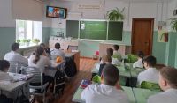 Ценности, которые нас объединяют