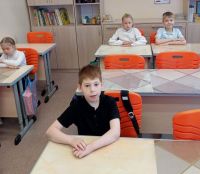Ценности, которые нас объединяют